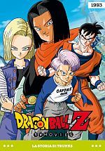 Dragon Ball Movies